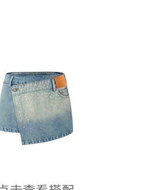 NAWSNOTAWEAR High Waist Cotton A Line British Commuter Casual Women Starry Blue Mini Skirts