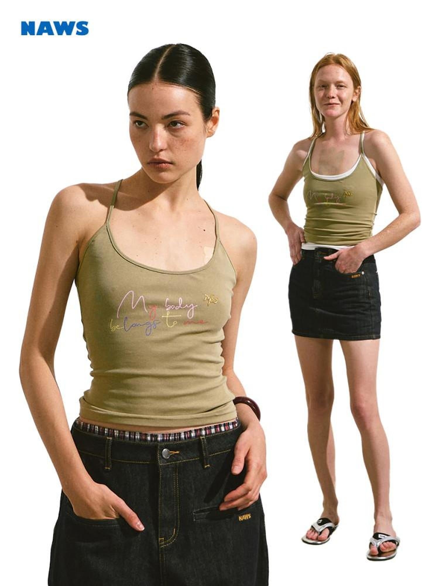 NAWSNOTAWEAR Soft Stretch Cotton Slim Fit Resort Spaghetti Strap Women Letter Print Camisoles