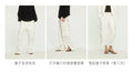 BUZHOU_Versatile_White_Multiway_Cargo_Natural_Waist_Cotton_Stretch_Women_Wide_Leg_Pants_MISSTT